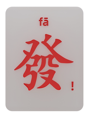 艺术品尽芷悲伤树脂桌面摆件