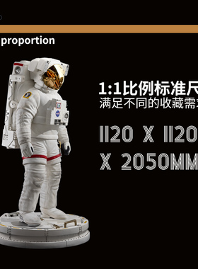 upoint树脂太空人雕塑摆件