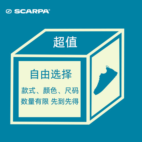 SCARPA断码特价奥莱户外休闲GTX徒步登山鞋中低帮V底防水款男女鞋 - 图0