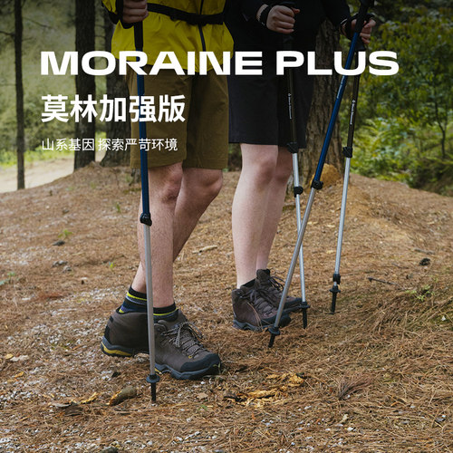 scarpa思嘉帕莫林加强版GTX中帮户外防水滑徒步鞋V底登山鞋男女款 - 图0