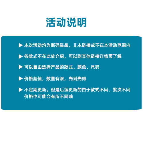 SCARPA断码特价奥莱户外休闲GTX徒步登山鞋中低帮V底防水款男女鞋 - 图1