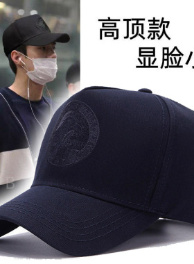 大头围硬顶棒球帽高顶帽复古鸭舌帽男女士潮流显脸小潮牌大号韩版