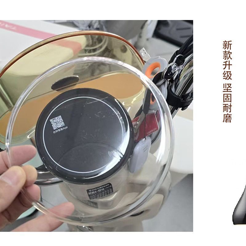 适用台铃超能6欣动/美妙电动车仪表盘防水保护罩膜盖改装饰配件,淘宝优惠券,粉丝福利购,淘宝优惠卷