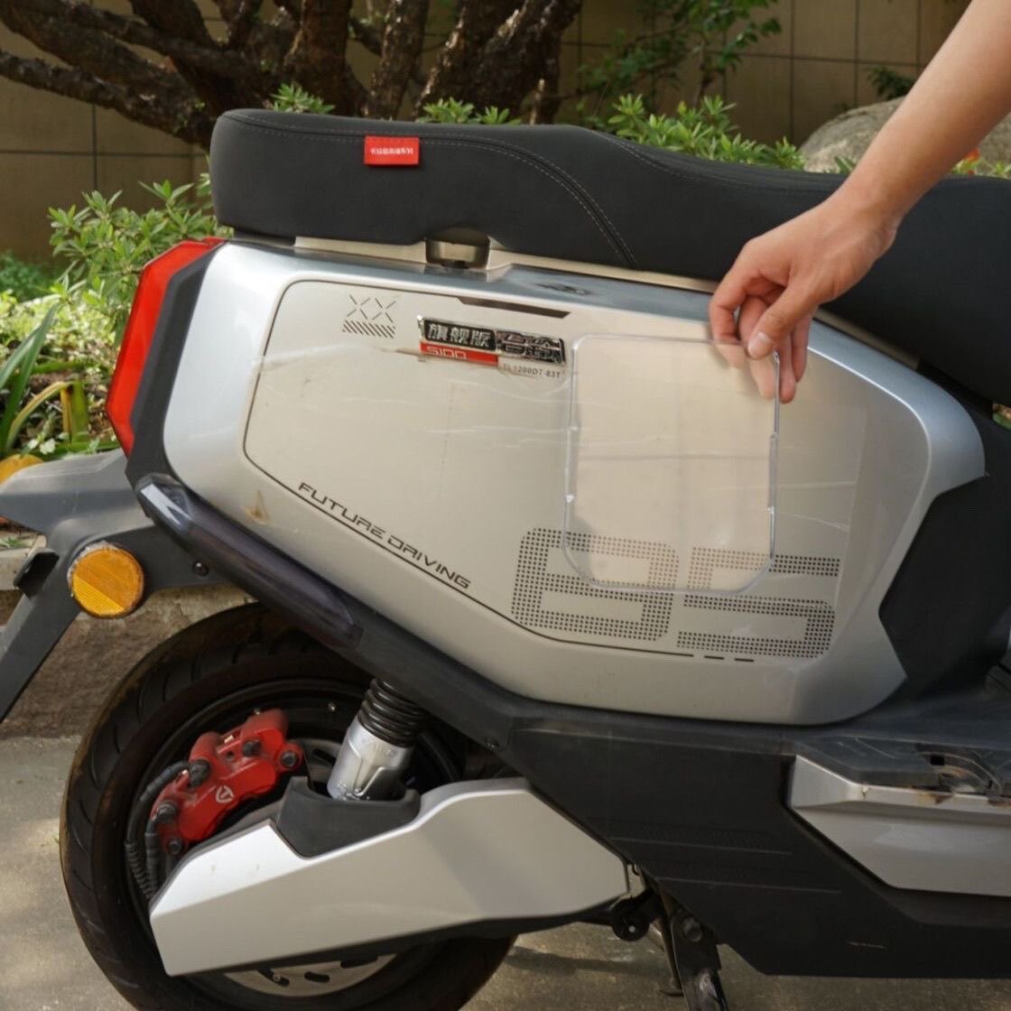 台铃封神pro电动车火眼机甲3仪表罩显示屏幕保护罩改装饰品小配件,淘宝优惠券,粉丝福利购,淘宝优惠卷