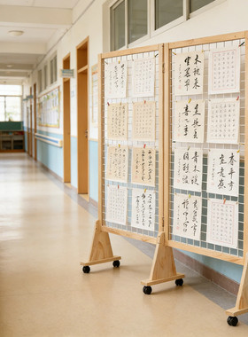 学校幼儿园作品网格展示照片架
