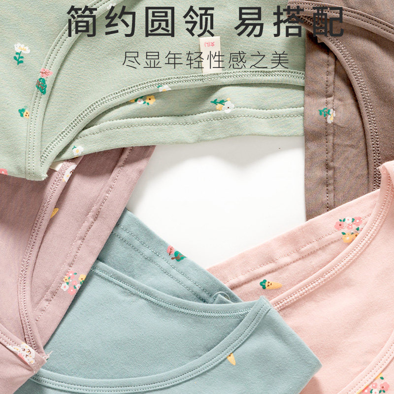 纯棉秋衣秋裤女士套装保暖内衣少女学生打底全棉毛衫薄款春秋冬季,淘宝优惠券,粉丝福利购,淘宝优惠卷