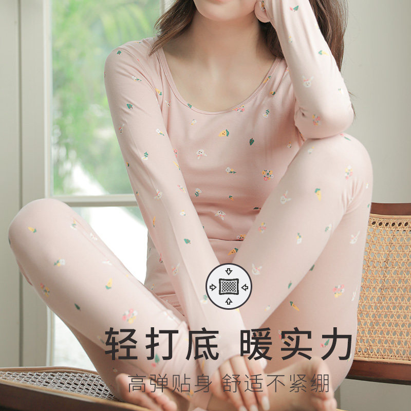 纯棉秋衣秋裤女士套装保暖内衣少女学生打底全棉毛衫薄款春秋冬季,淘宝优惠券,粉丝福利购,淘宝优惠卷