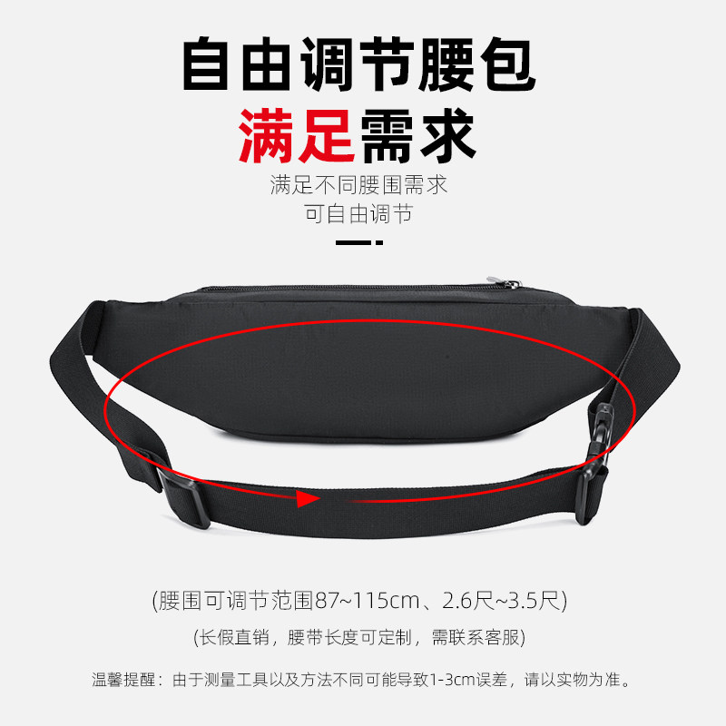 Men's casual women's thin and light small equipment running mobile phone