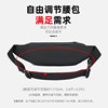 Men's casual women's thin and light small equipment running mobile phone