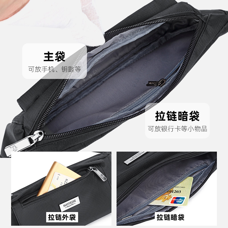Men's casual women's thin and light small equipment running mobile phone