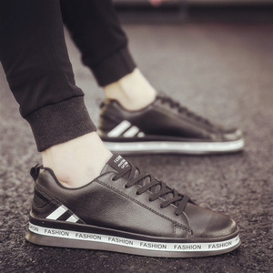 夏季新款男生板鞋