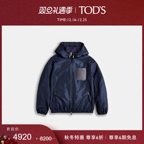 (autumn and winter special) TODS official mens wind clothing Lianhood casual short jacket fashion trend mens clothing