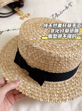 彭小苒同款黑色蝴蝶结麦秆草帽