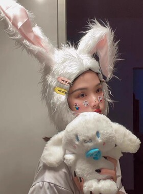 欧阳娜娜长耳朵毛绒兔子头套帽子