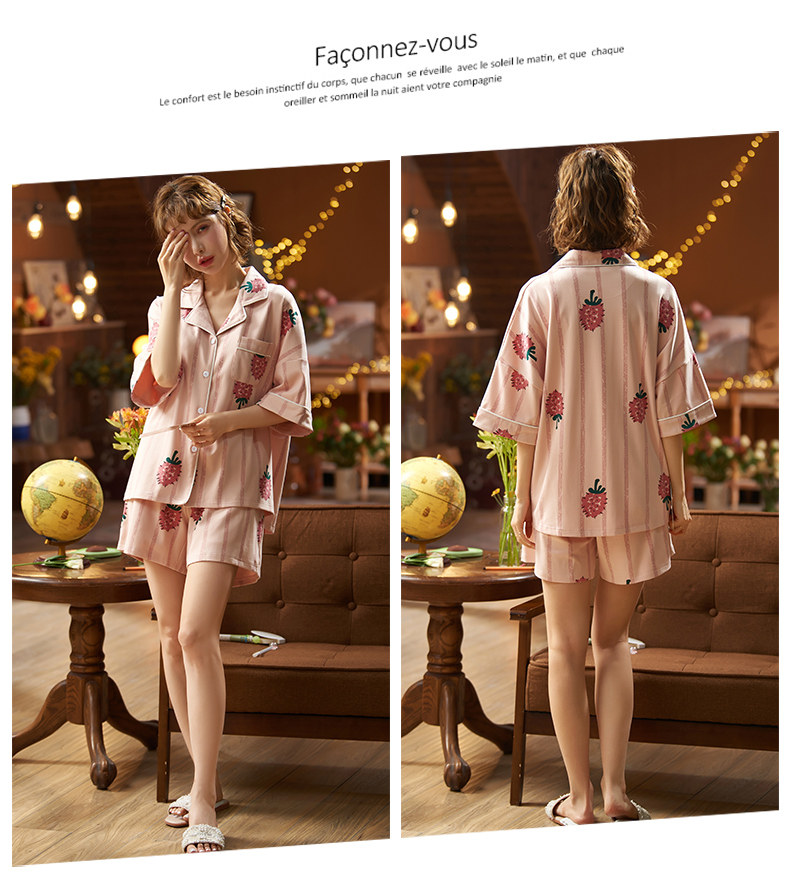 南极人春秋可爱短袖两件套装薄睡衣 南极人映潮睡衣/家居服套装