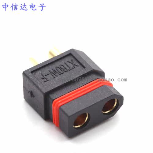 防水黑色AmassXT60W-M/F公母 大电流 镀金插头航模电池插头接插件 - 图2