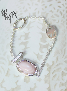 纯银饰品粉色贝壳生日礼物手串