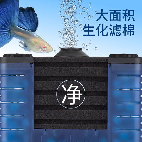 时代水族孔雀鱼水妖精三合一鱼缸过滤器中小型反气举静音增氧滤材 - 图0