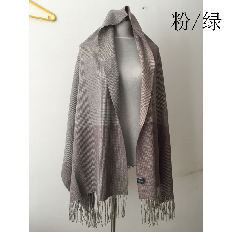 100%纯羊毛大披肩围巾围脖70宽2米长双纱双色千鸟格厚冬保暖 包邮,淘宝优惠券,粉丝福利购,淘宝优惠卷