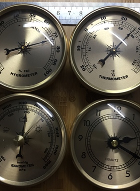 大气压计温度计湿度计挂表压力天气预报家用室内外气象站礼品定制