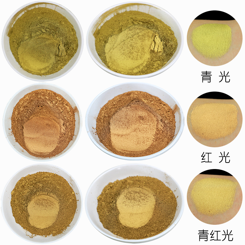 德国进口铜金粉 超细仿古铜粉 青光红光金色银色油漆颜料粉 包邮 - 图2