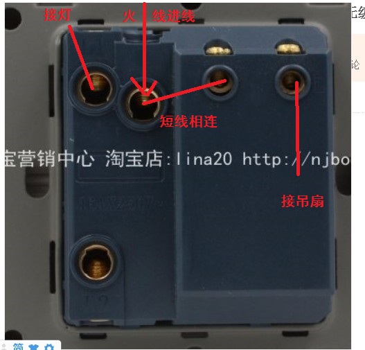 BOCHO大板调速+一开86型一开带调速开关吊扇无级调速器加单开暗装-图3