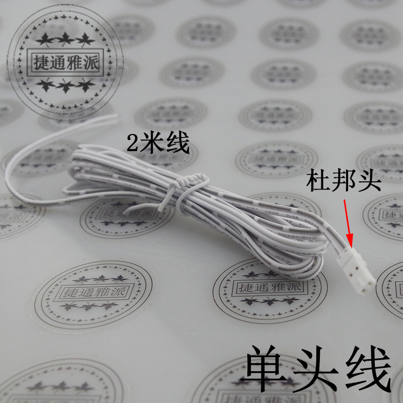 LED灯带集控电源 60/100W恒压适配器杜邦接口通用变压器220V转12V - 图2