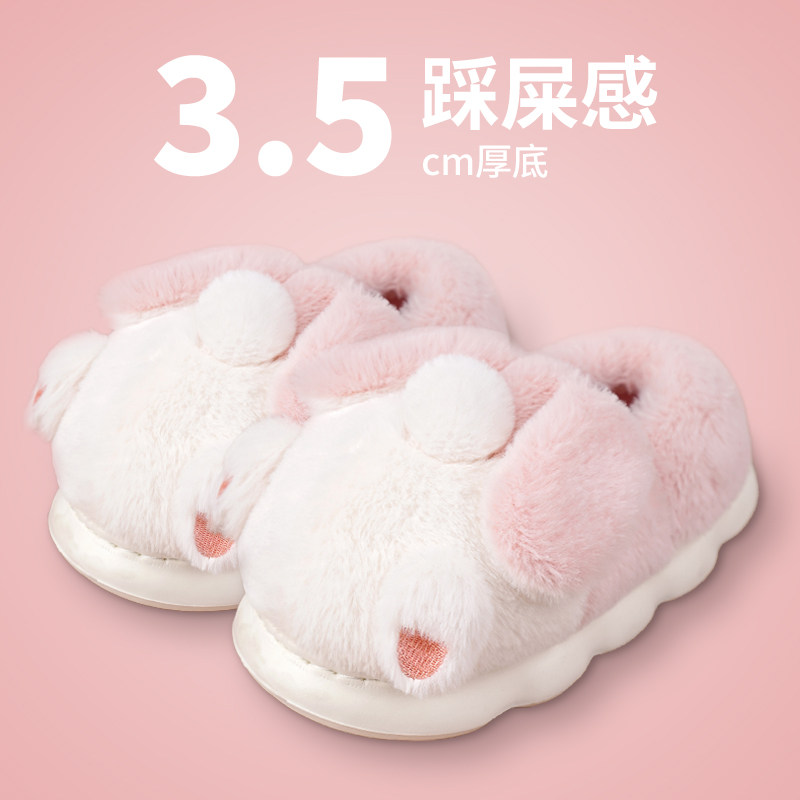 可爱包跟棉拖鞋女冬季2025新款室内家居防滑暖绒可外穿厚底棉鞋冬,淘宝优惠券,粉丝福利购,淘宝优惠卷