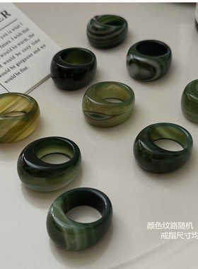 黑玛瑙阿水同款戒指指环通体石材