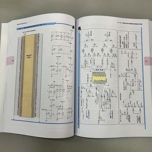 官网正版 零基础学智能家电维修 韩雪涛 吴瑛 韩广兴 实操技能 电子电路 故障检测方法 排除技巧 图解演示 案例训练 培训教材 - 图2