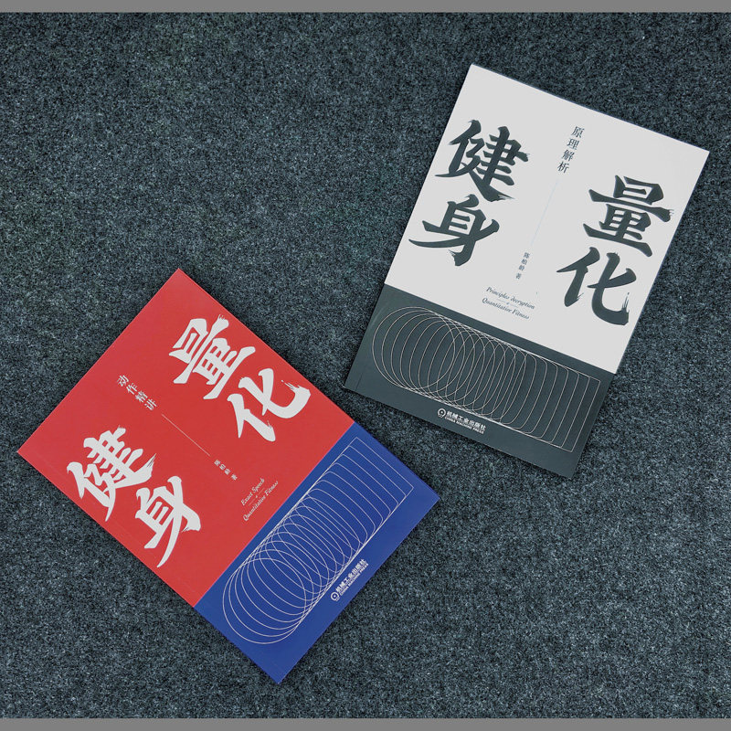 豆瓣高分指南
