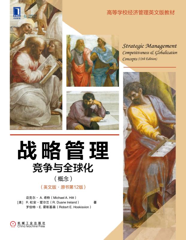 官网正版 战略管理竞争与全球化概念 英文版 原书12版 迈克尔 Strategic Management Competitiveness Globalization Concepts - 图0