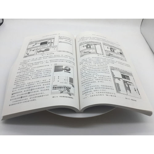 官网正版 西门子SIMATIC WinCC 使用指南 上下册 陈华 工作机制及原理 实现任务 官方FAQ链接 机械工业出版社旗舰店 - 图2