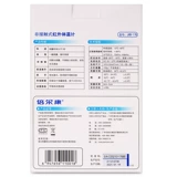 Детский лобный термометр, измерение температуры