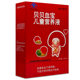 Beibei Xuebao Oral Liquid ການແກ້ໄຂສານອາຫານຂອງເດັກນ້ອຍ Conba