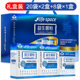 ຕ້ານການປອມແປງ lifespace probiotics