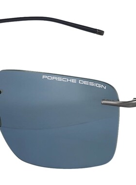 PORSCHE DESIGN保时捷P8923 A B C D多色选 时尚舒适太阳眼镜墨镜