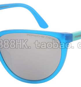 正品代购 保时捷 PORSCHE DESIGN P8588 A B C D E 5色选 太阳镜