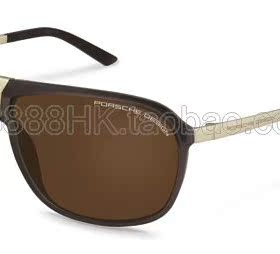 墨镜多色选太阳眼镜