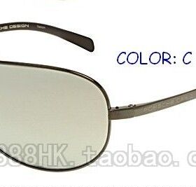 正品代购 PORSCHE 保时捷 P8420 A B C D 四色选 可配近视 太阳镜