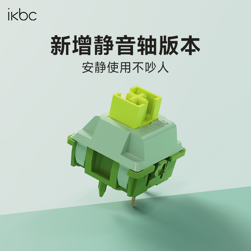 图2
