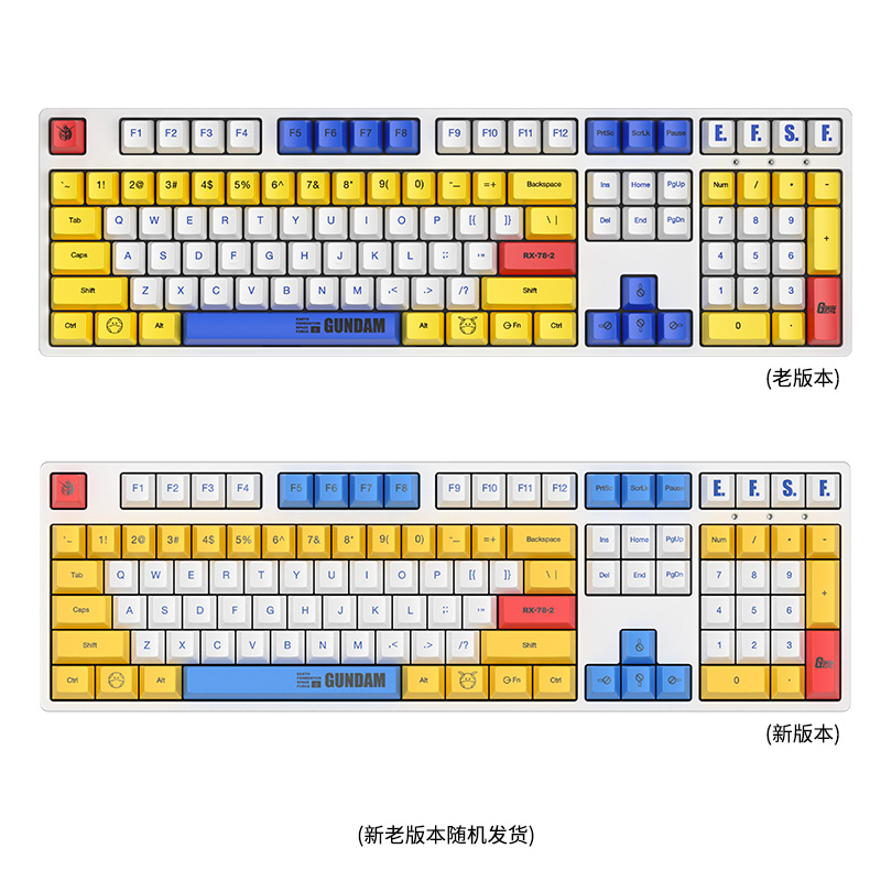 ikbc高达联名机械键盘游戏键盘红轴二次元有线无线 - 图3