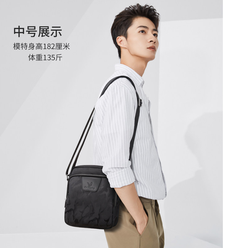 大红鹰潮牌男士休闲帆布男包单肩包 dingtree男士包袋