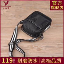 Large Red Eagle Boomer man bag Single shoulder bag Mens inclined satchel canvas Sport Leisure light oxford cloth Mini small satchel