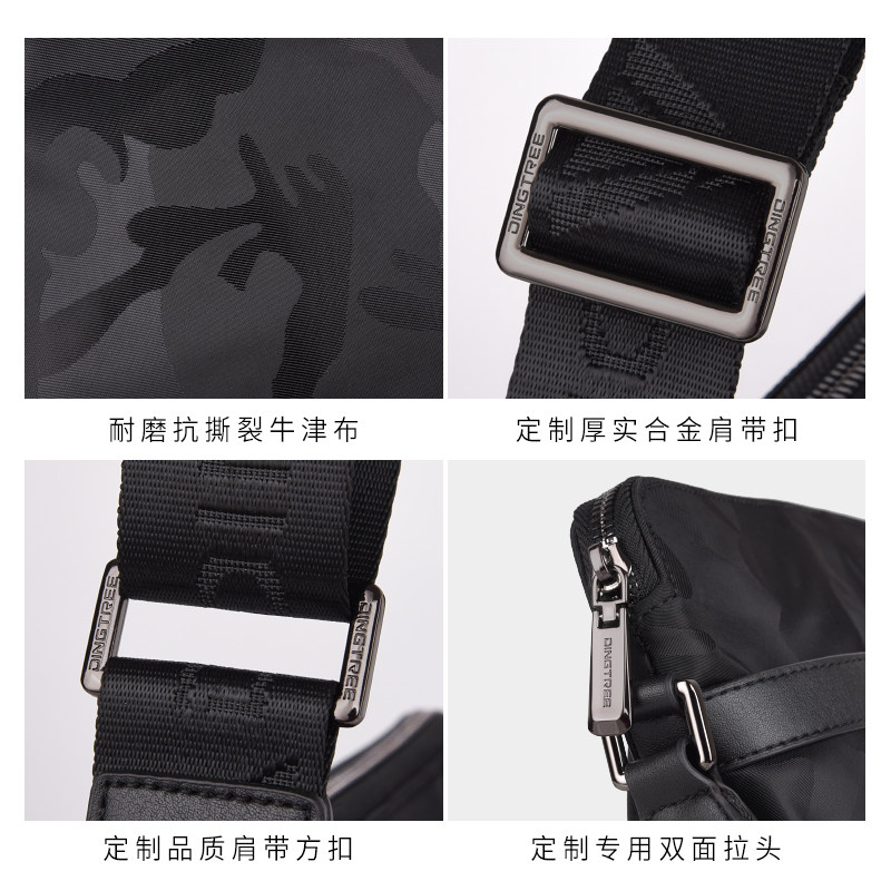 牛津布男包单肩包帆布休闲斜挎包 dingtree男士包袋