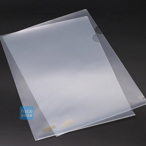 红杰文件袋E310文件套 L型文件套夹A4透明文件袋 A4保护膜文件袋 - 图3