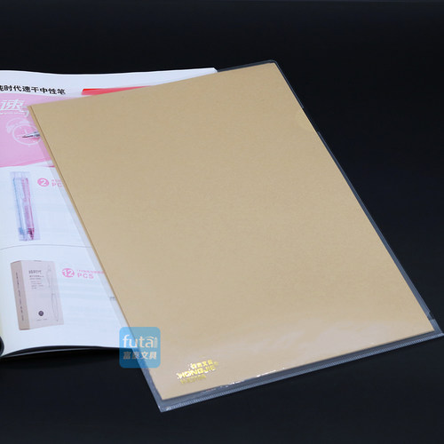 红杰文件袋E310文件套 L型文件套夹A4透明文件袋 A4保护膜文件袋 - 图2