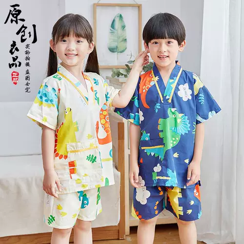 Детский пот-костюм для женщин на 100% чистый хлопковый детский костюм для больших детей, девочки девочки, детские детские костюмы полная карта и##