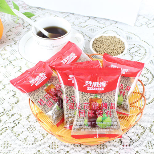 梦思香桂花酸梅晶独立小包装夏季酸梅汤乌梅甘草山楂桂花冲泡即饮 - 图1