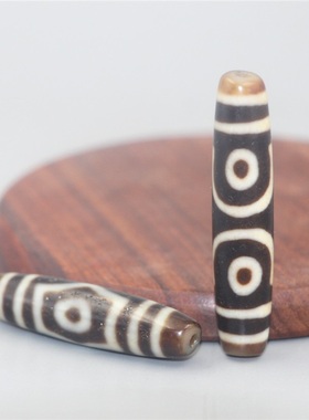 西藏天然真品原矿玉髓男女玛瑙三眼天珠吊坠项坠手串颈饰品配饰